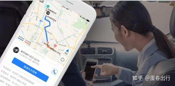 滴滴出租车司机端怎么下载？最新版安装全流程！