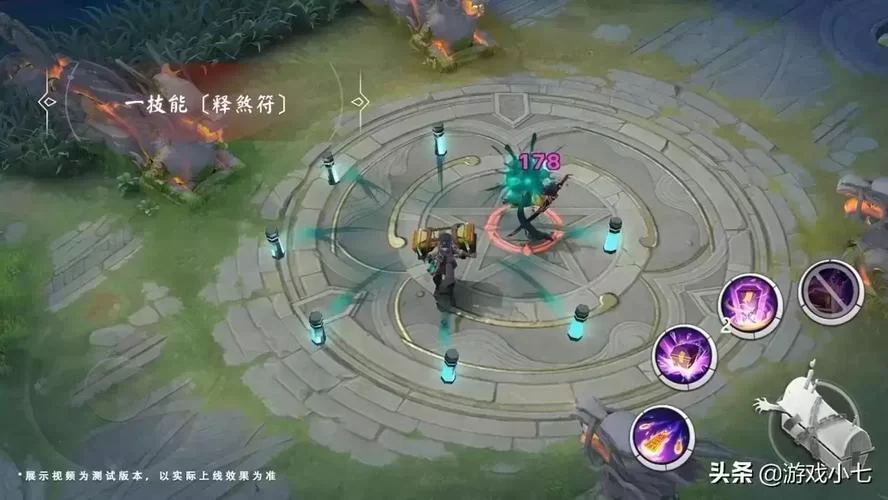 阴阳师跳跳哥哥好用吗？新手必看式神攻略！