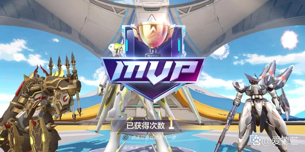 机动都市阿尔法下载去哪？官方渠道安全又放心！