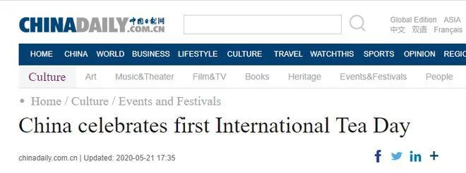 找不到China Daily双语新闻官网？点这就对了！