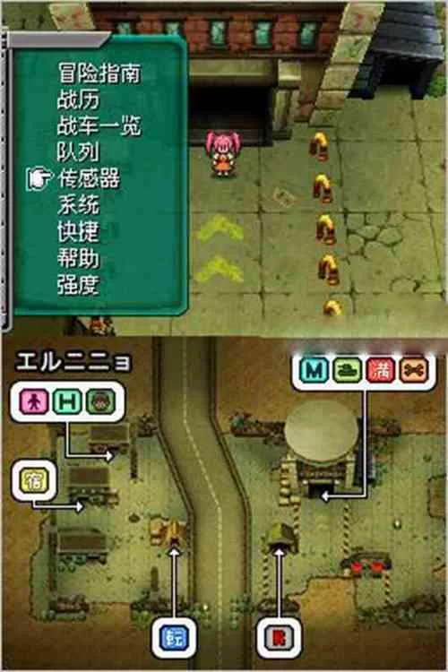 重装机兵2攻略来了！新手快速上手必看指南！