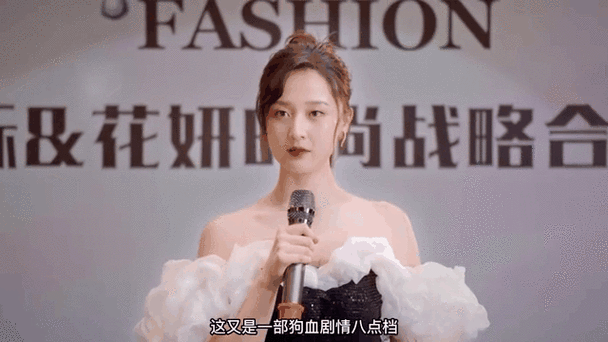 无处着陆讲了什么？剧情解析与看点分享！