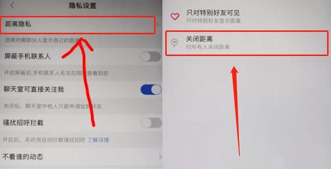 陌陌网页版怎么注册新账号？保姆级教程来了！