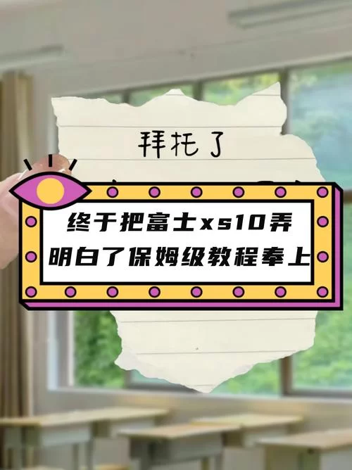 陌陌网页版怎么注册新账号？保姆级教程来了！