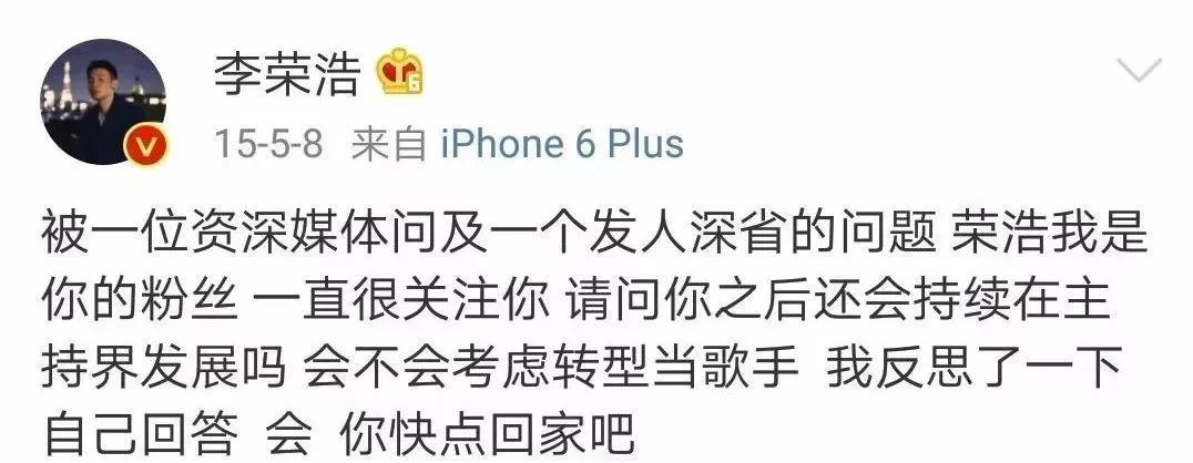 还在问skr这个梗怎么解释？这些用法你一定要知道！