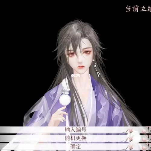 深宫曲皇子培养太难？看这里，快速上手没问题！