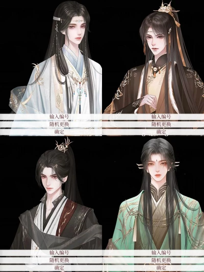 深宫曲皇子培养太难？看这里，快速上手没问题！