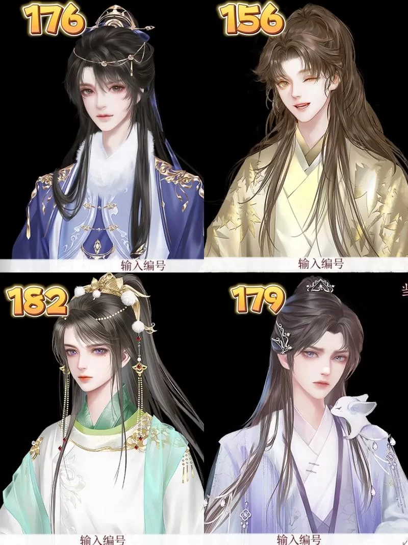 深宫曲皇子培养太难？看这里，快速上手没问题！