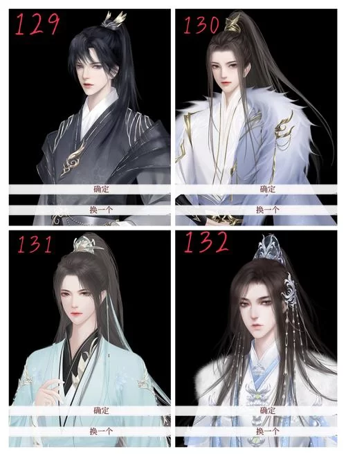 深宫曲皇子培养太难？看这里，快速上手没问题！