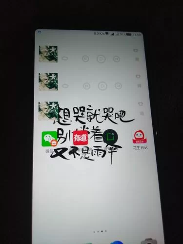 黑鲨游戏空间怎么用？新手必看超详细教程！