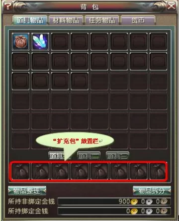 黑鲨游戏空间怎么用？新手必看超详细教程！