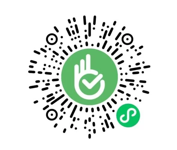 盐城健康码app升级更新,新功能抢先体验! 盐城健康码app升级更新,新功能抢先体验!