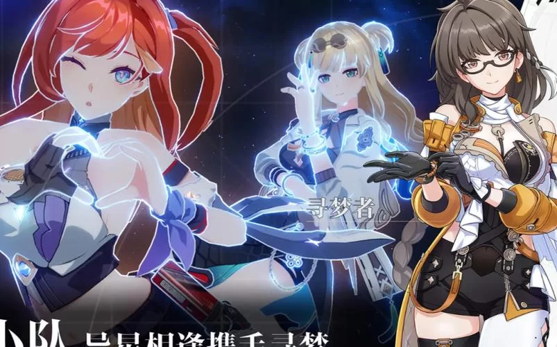 迷失的生活1.5怎么玩？新手快速上手攻略看这里！