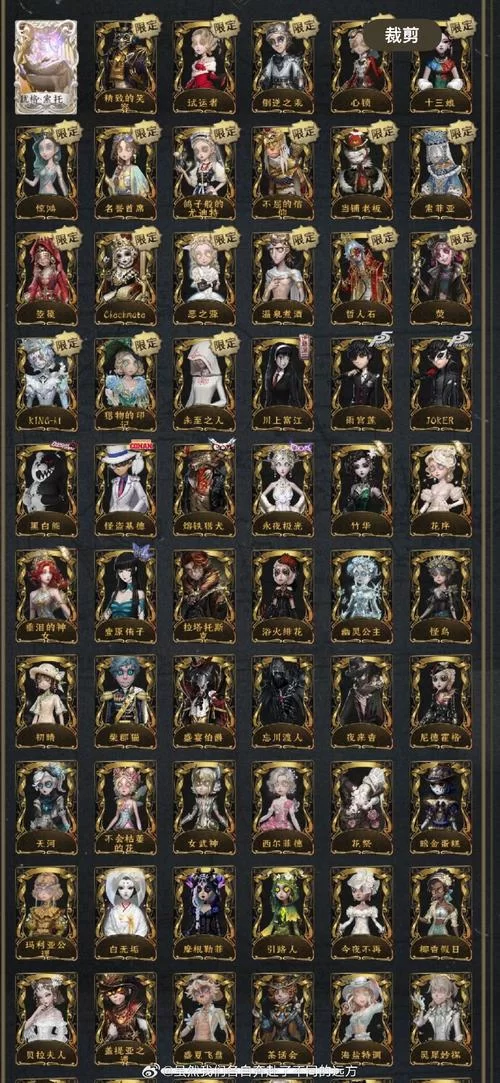 最新iOS手游开服表来了！热门游戏开服不错过！