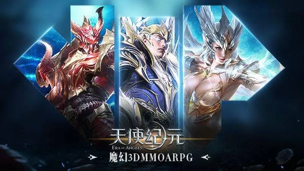 最新iOS手游开服表来了！热门游戏开服不错过！