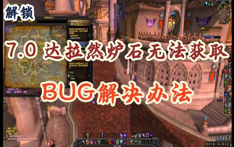 达拉然炉石怎么获得啊？看完这篇你就全明白了！