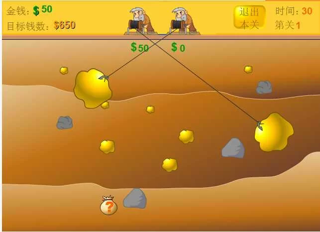 黄金矿工双人版怎么玩？新手也能快速上手的攻略！