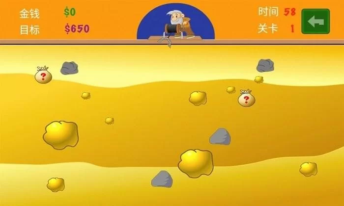 黄金矿工双人版怎么玩？新手也能快速上手的攻略！