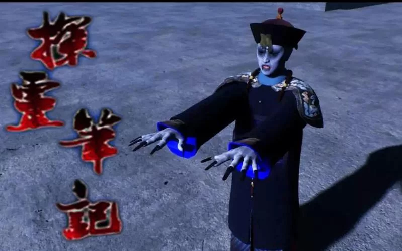 探灵笔记好玩吗？玩家真实评价都在这里！