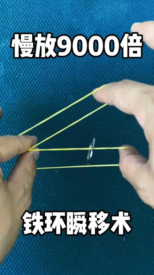 瞬移术真的存在吗？这几种方法教你练成！