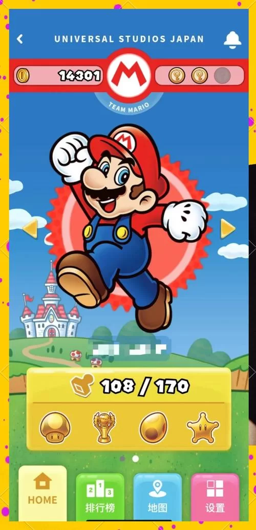 想知道马里奥最初登场的游戏？这篇文章告诉你答案！