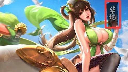 王者黄图怎么找？老司机分享几个私藏的渠道！