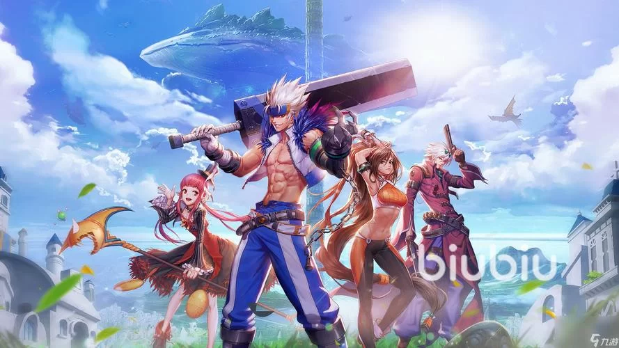 游戏魔盒加速器下载哪个好？实测对比告诉你！