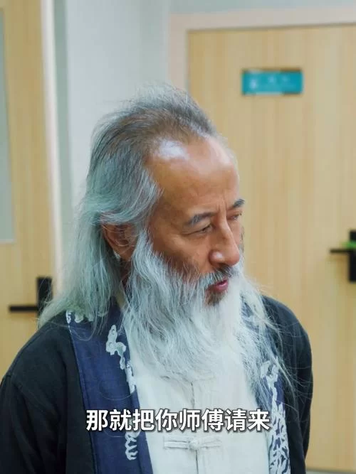 神龙尊者是谁？一篇文章带你了解这位神秘人物！