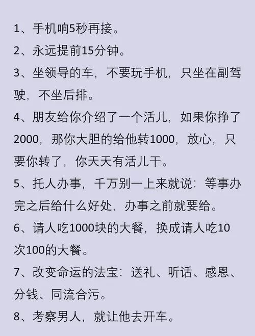 想玩金鲨银鲨游戏？这些技巧让你少走弯路！