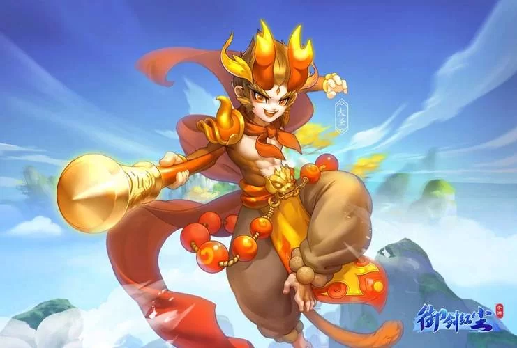 御剑红尘攻略大全：从入门到精通看这篇就够了！