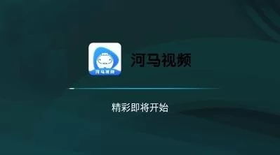 找不到可立拍app安卓版？这里有最新下载链接！