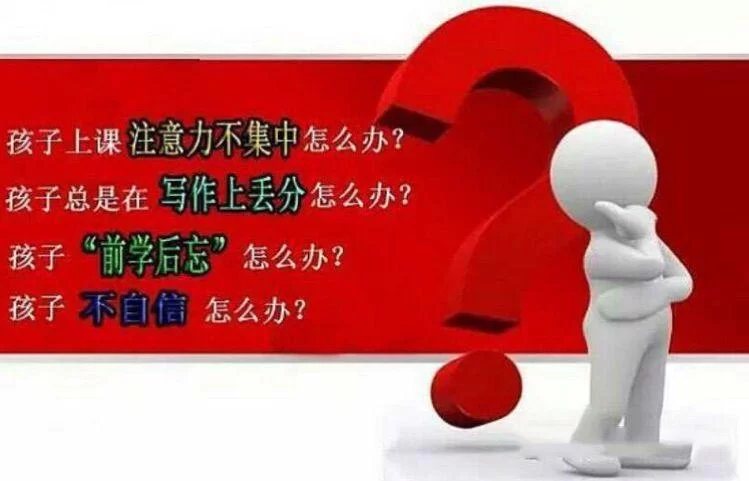 当代人生最强大脑题目太难？这份答案攻略请收好！