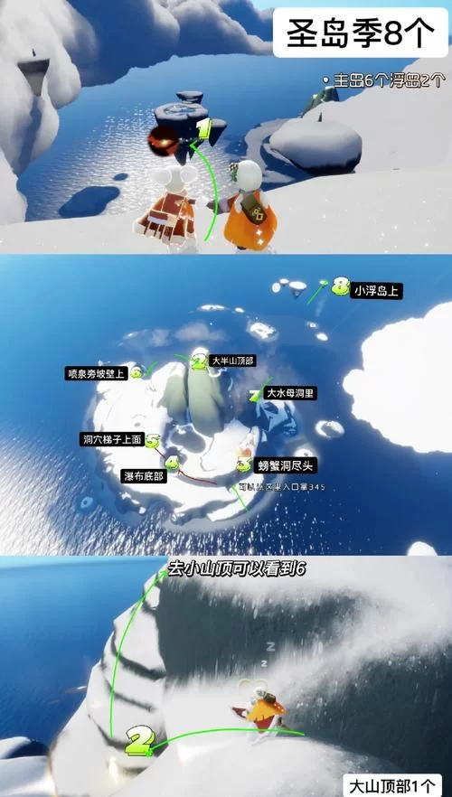 找不到云野小金人？这些位置你肯定没仔细看！