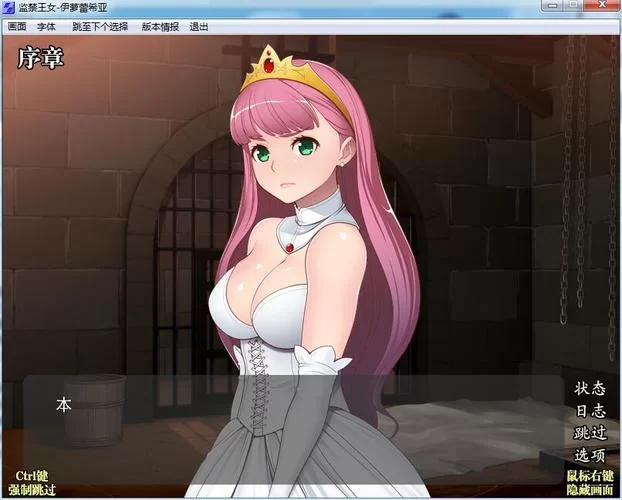 汉化slg版游戏大全中文版哪里找？老司机带你上车！