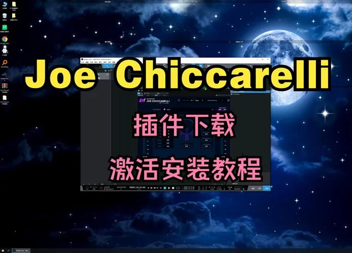 插件怎么安装？3步搞定，小白也能轻松上手！