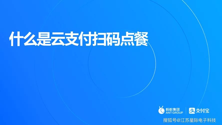 支付宝24小时人工客服电话,快速解决您的支付问题! 支付宝24小时人工客服电话,快速解决您的支付问题!