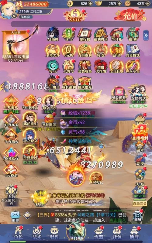 还在愁什么单机游戏好玩？这份清单请收好！