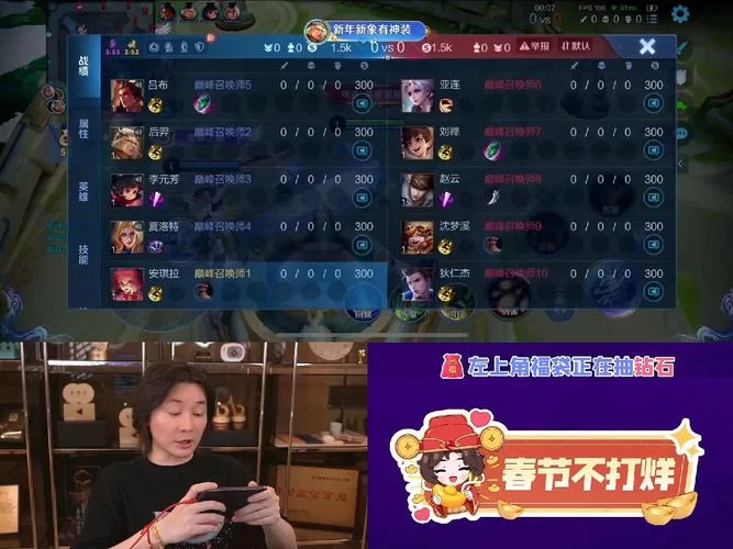 张大仙在哪里直播平台？看完这篇你就知道了！