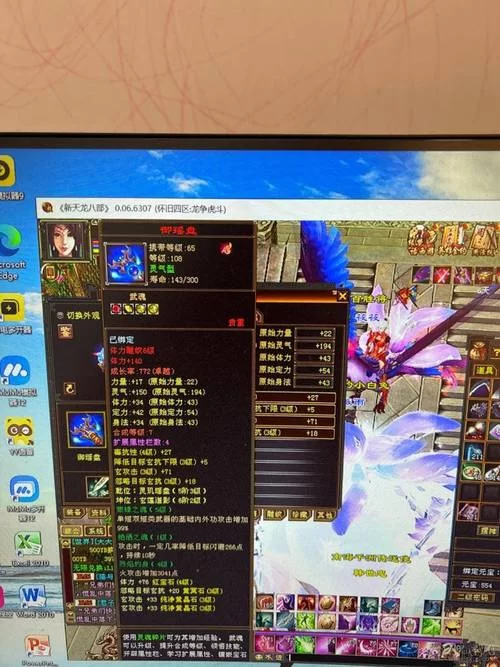 神仙代售平台怎么选？新手小白看这篇就够了！