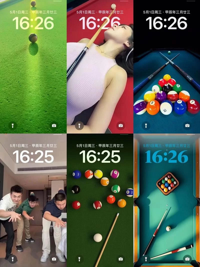 腾讯桌球下载：手机版免费安装，随时随地来一局！