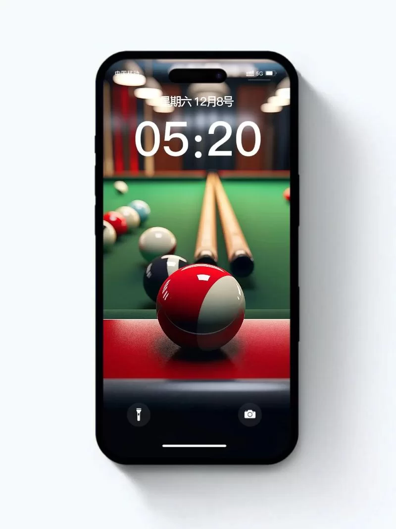 腾讯桌球下载：手机版免费安装，随时随地来一局！