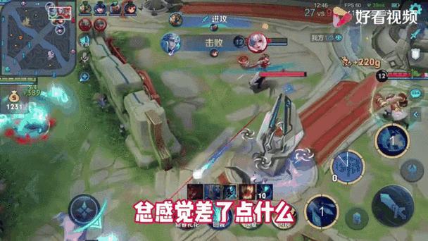 诸葛亮快速刷被动技巧，大神玩家都是这样做的！