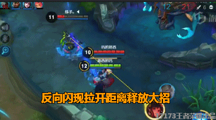 诸葛亮快速刷被动技巧，大神玩家都是这样做的！