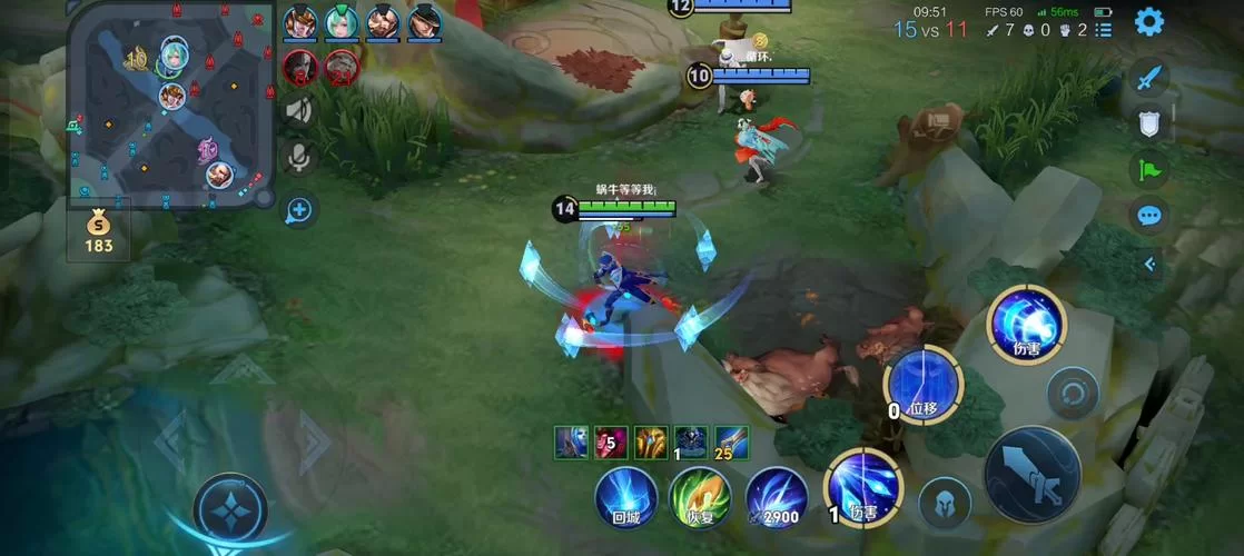 诸葛亮快速刷被动技巧，大神玩家都是这样做的！