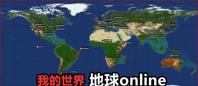 我的世界地图怎么做最大？手把手教你扩展地图！