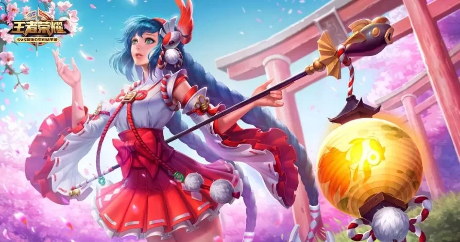 王者荣耀大乔技能解析，学会这几招轻松上分！