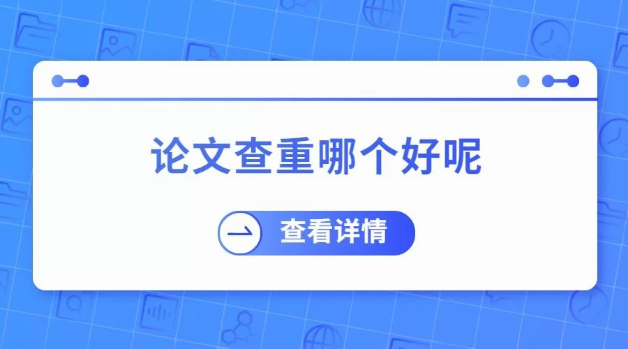 花季传媒官网是哪个？一篇文章带你了解详情！