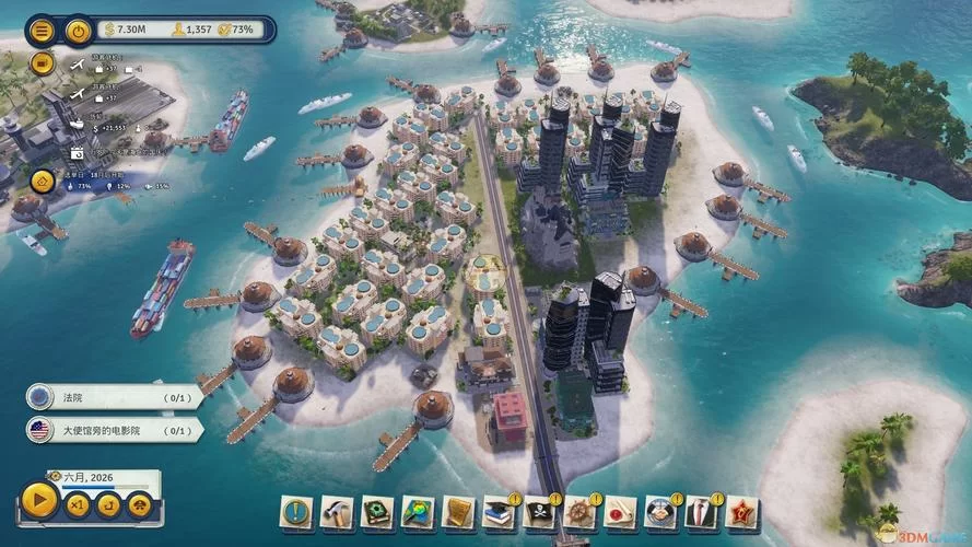 海岛大亨6多人模式怎么玩？和朋友一起建设海岛！