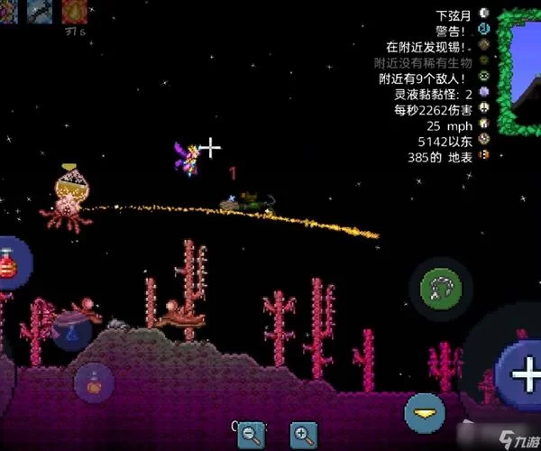 泰拉瑞亚神圣宝箱怪在哪？超详细刷新地点介绍！