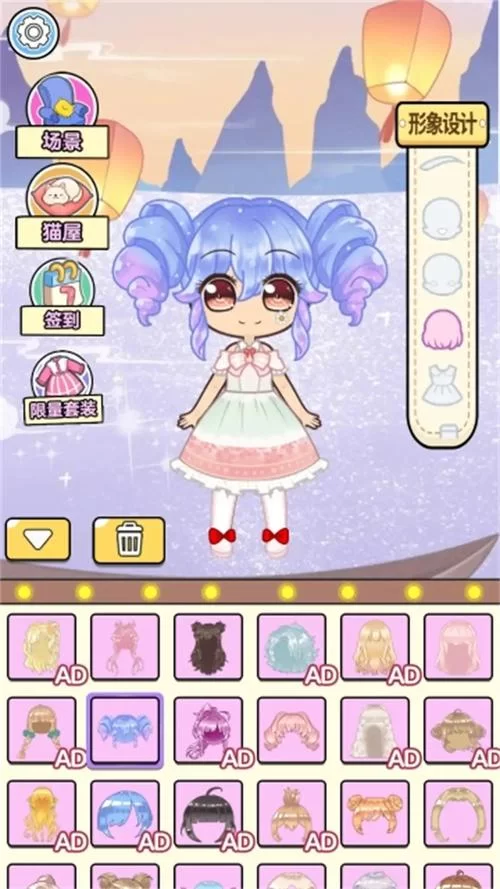 衣服多又免费的换装游戏推荐，学生党的最爱！